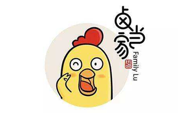 卤当家