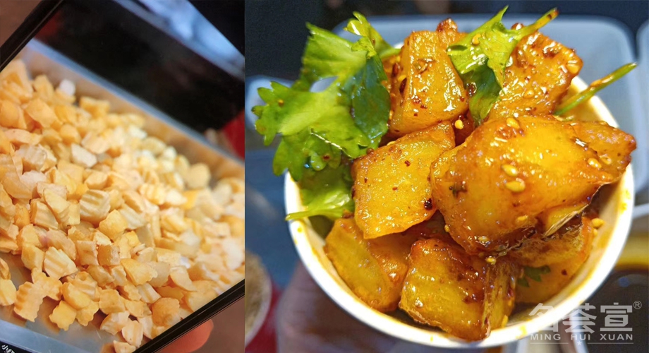 锅巴土豆制作方法 锅巴土豆制作方法